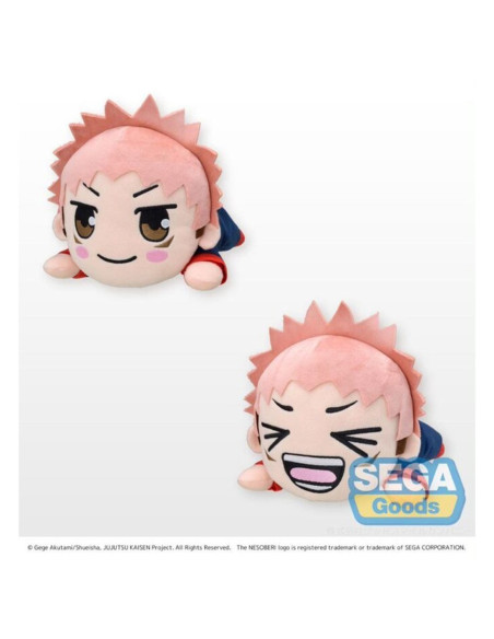 Peluche good smile company jujutsu kaisen
