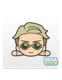 Peluche good smile company nesoberi jujutsu