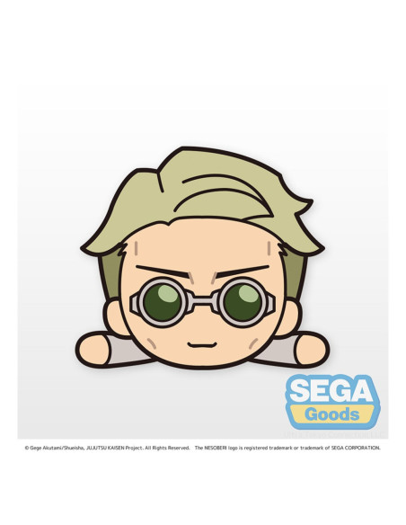 Peluche good smile company nesoberi jujutsu