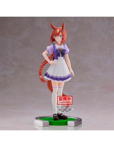 Figura banpresto umamusume pretty derby ikuno