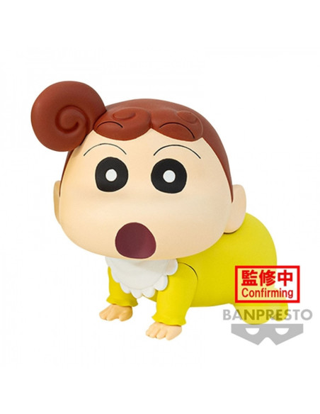 Figura banpresto crayon shinchan kasukabe boueitati