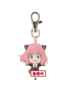 Llavero banpresto spy x family anya
