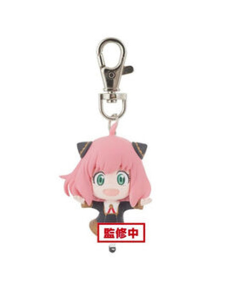 Llavero banpresto spy x family anya