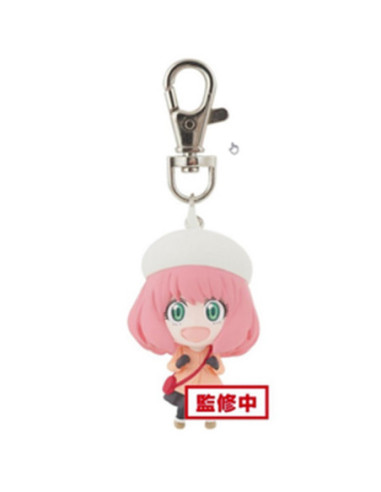 Llavero banpresto: spy x family anya