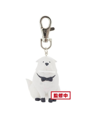 Llavero banpresto: spy x family bond