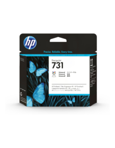 Cabezal hp 731 printhead