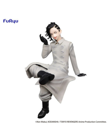 Figura good smile company noodle stopper