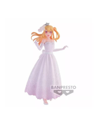 Figura banpresto oshi no ko bridal