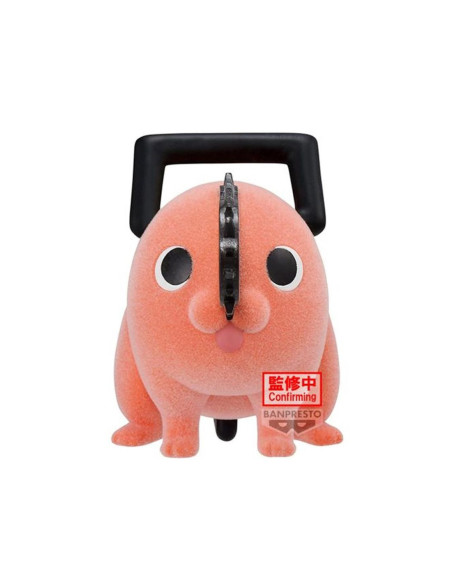 Figura banpresto chainsaw man fluffy puffy