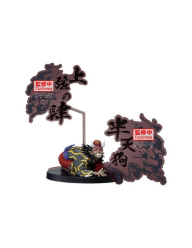 Figura banpresto demon slayer kimetsu no