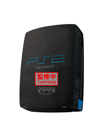 Pelucha banpresto playstation super big plush