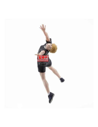 Figura banpresto haikyu!! posing figure atsumu