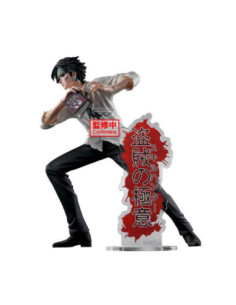 Figura banpresto hunter x hunter hunting