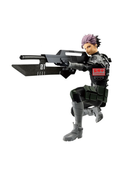 Figura banpresto kaiju no. 8 vibration