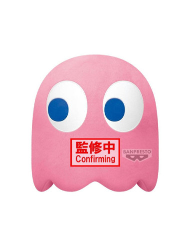 Peluche banpresto pac - man super big plush