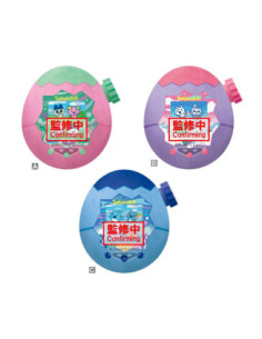 Peluche banpresto tamagotchi big plush paradise