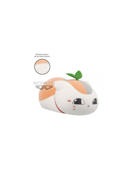 Figura banpresto natsume yujin - cho nyanko b
