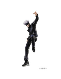 Figura megahouse jujutsu kaisen satoru gojo