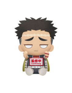 Peluche banpresto kimetsu no yaiba demon