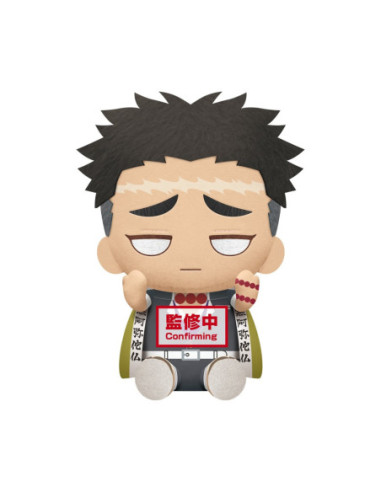 Peluche banpresto kimetsu no yaiba demon