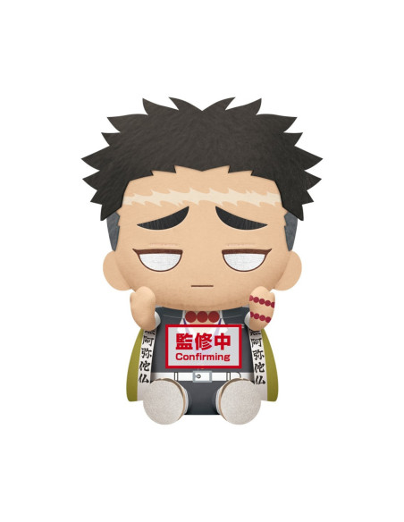 Peluche banpresto kimetsu no yaiba demon