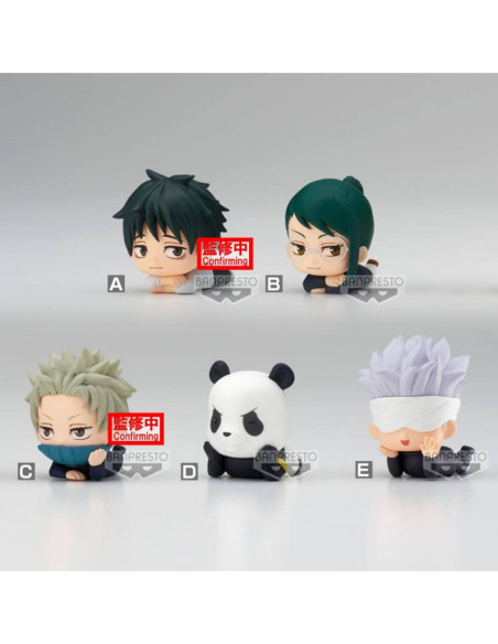 Figura banpresto jujutsu kaisen 0 the
