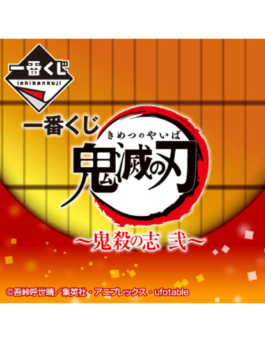 Ichiban kuji banpresto kimetsu no yaiba