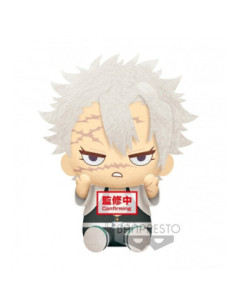 Peluche banpresto kimetsu no yaiba demon