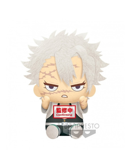 Peluche banpresto kimetsu no yaiba demon