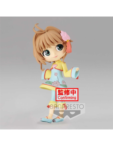 Figura q posket banpresto cardcaptor sakura