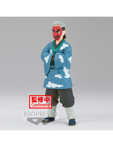 Figura banpresto demon slayer kimetsu no