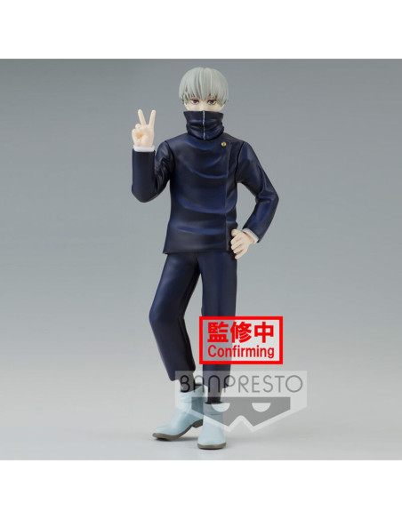 Figura banpresto jujutsu kaisen jukon no