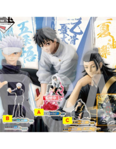 Ichiban kuji banpresto jujutsu kaisen 0