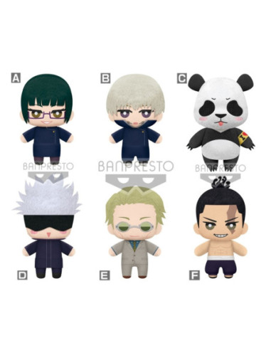Peluche banpresto jujutsu kaisen tomonui series