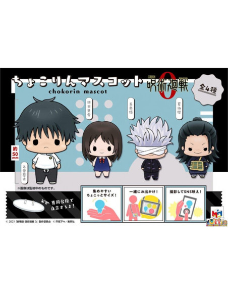 Set figuras megahouse chokorin mascot jujutsu