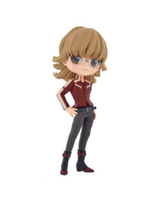 Figura banpresto q posket tiger &