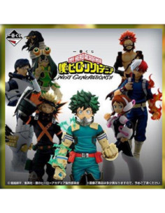 Ichiban kuji banpresto my hero academia
