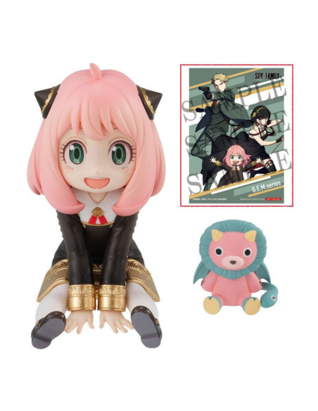 Figura megahouse deluxe edition g.e.m. spy