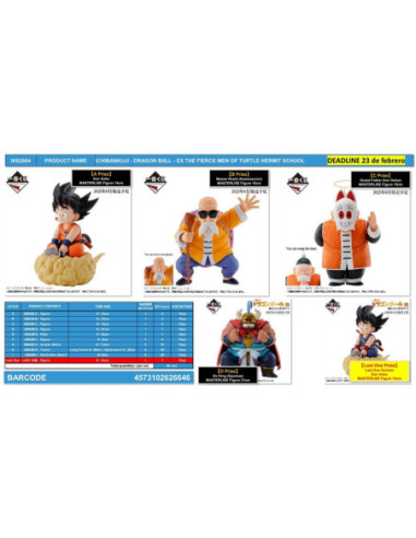 Ichiban kuji banpresto dragon ball ex