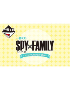 Ichiban kuji banpresto spy x family
