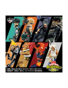 Ichiban kuji banpresto my hero academia