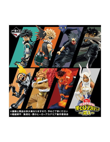 Ichiban kuji banpresto my hero academia