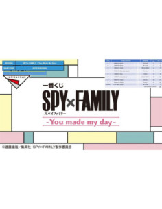 Ichiban kuji banpresto spy x family