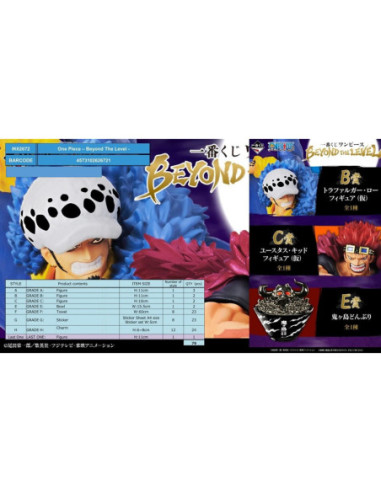Ichiban kuji one piece beyond the