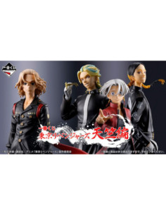 Ichiban kuji banpresto tokyo revengers tenjiku