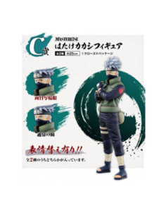 Figura ichibansho naruto shippuden kakashi exclusiva