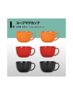 Surtido 24 unidades ichibansho tazas dragon