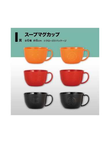 Surtido 24 unidades ichibansho tazas dragon