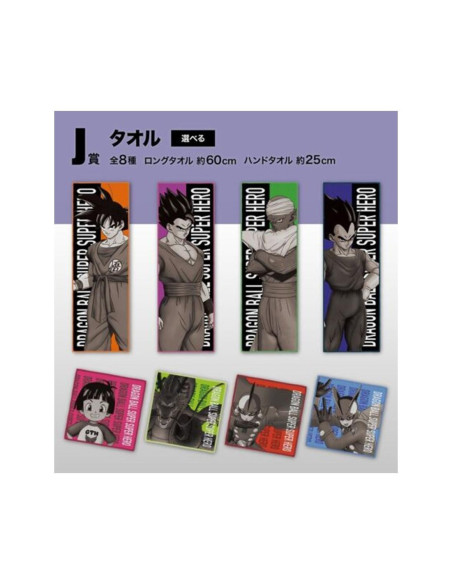 Surtido 32 unidades ichibansho toallas dragon