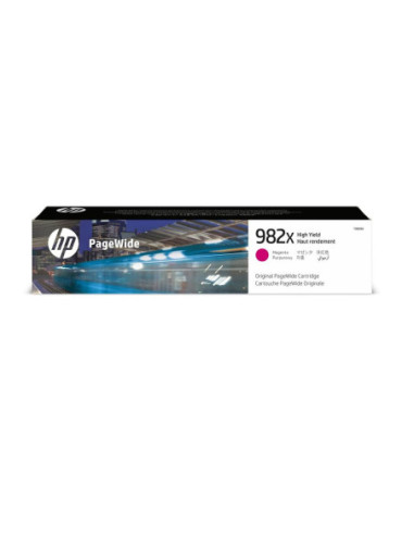 Toner hp pagewide 982x alta capacidad